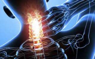 Болит язык шея и голова