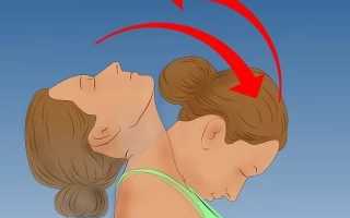 Болит шея при наклоне головы вперед и назад