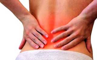 Болит спина протрузии что делать