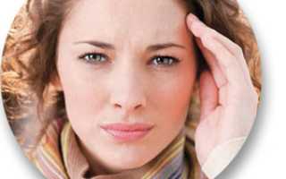 Болит голова когда сильный ветер