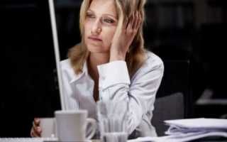 После ночной смены голова болит от чего