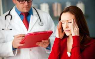 Почему болит голова когда встаешь с дивана