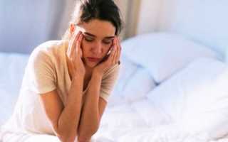 С утра уже болит голова