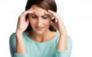 Часто болит голова и падает давление