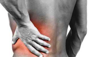 Уже год болит левая часть спины