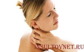 Когда трясут головой болит