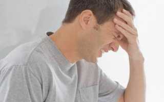 Сильно болит голова от выпивки