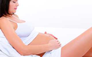 Если у беременной болит спина 4 месяца