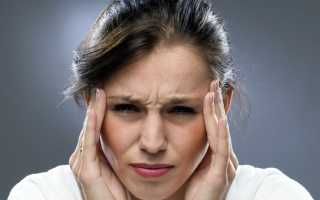 Какие точки массажировать чтоб не болела голова