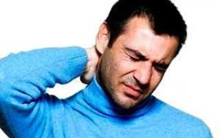 Болит очень сильно затылок головы