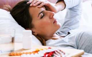 От чего болит голова в лобной части