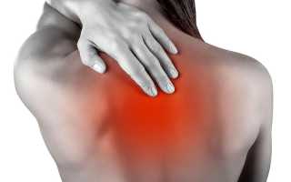 Очень болит спина и грудная