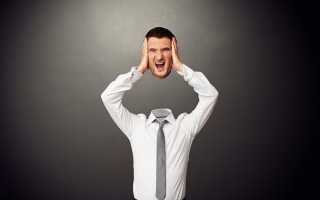 Быстрое средство от болей головы