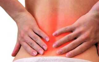 Как помочь болит спина в низу