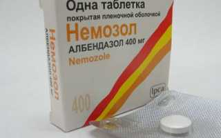 Болит голова от немозола