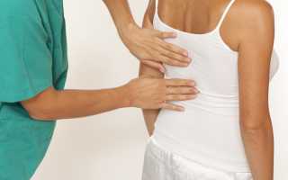 Болит спина и шишка у поясницы