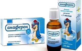 Даже во сне болит спина