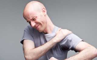 Рука не заводится за спину и болит