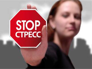 Нет волос на голове болит