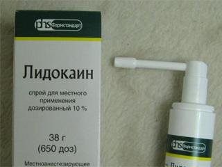 Нет волос на голове болит