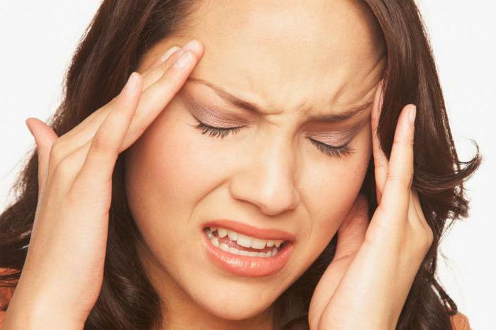 удар головой последствия