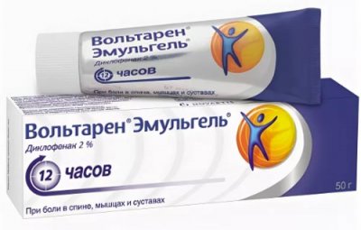 какое средство лучше от болей в спине