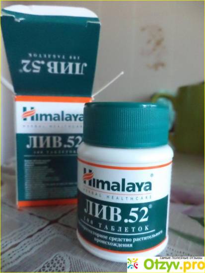 Как действует препарат