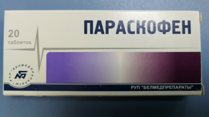 как избавиться от головной боли