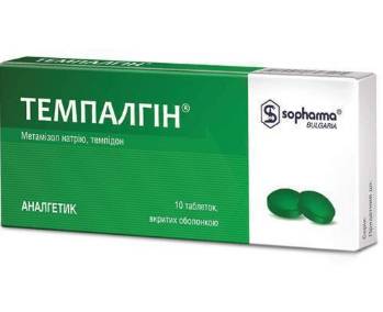 темпалгин