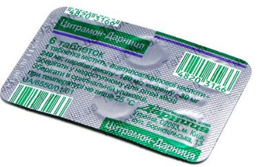 Все время болит голова при повышенном давлении