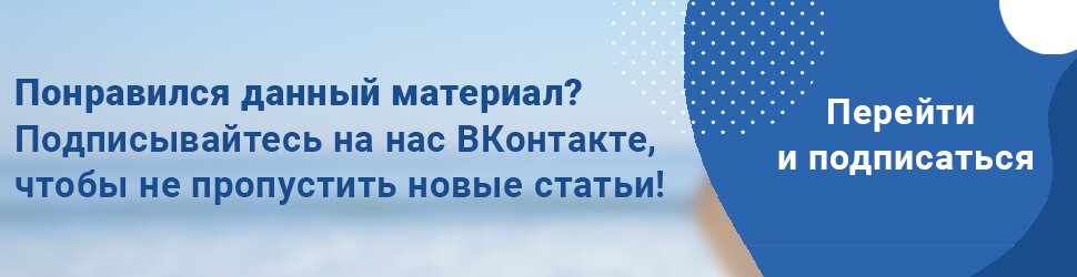 Несколько дней болит спина что делать