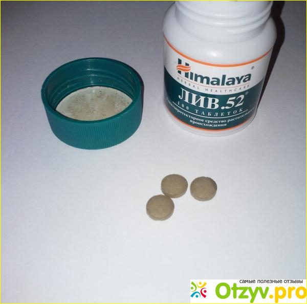 Что входит в состав средства для печени