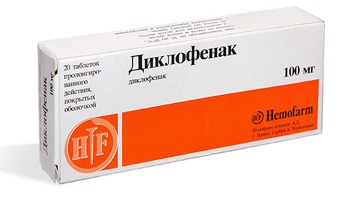 Болят мышцы в паху и отдает в спину