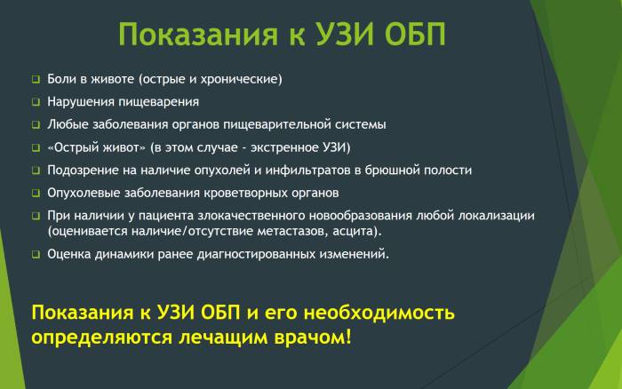 Под ребром на спине уплотнение и болит