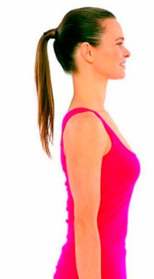 Правильная осанка