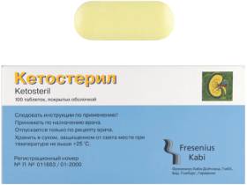 ketosteril.png