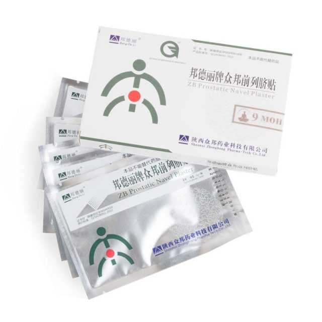 urologicheskie_plastyri_zb_prostatic_navel_plaster_2.jpg
