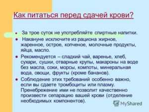 e2964c71a43c51a43e7c0cd499c0ea45-300x225.jpg