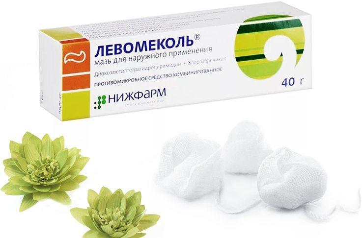 Тампоны с мазью Левомеколь