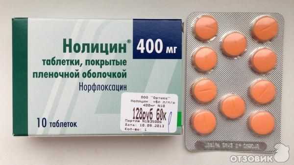nolicin_1.jpg