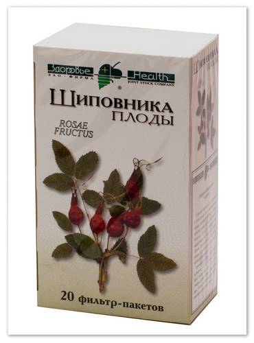 Для приготовления лекарства в домашних условиях не понадобится много времени. Плоды шиповника